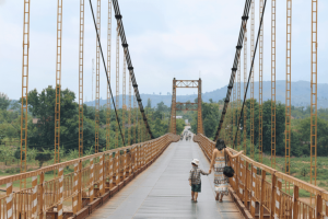 Cầu treo Kon Klor